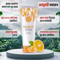 Orange Exfoliating Whitening Gel_img_0