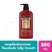 TRESemmé Keratin Smooth Shampoo 380ml (Thailand)_img_2