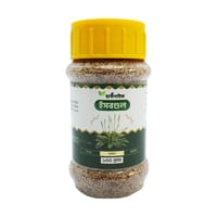 ইসবগুল / Isabgul (১০০ গ্রাম )_img_1