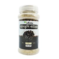 আলকুশি পাউডার / Alkushi powder (১০০ গ্রাম )_img_1