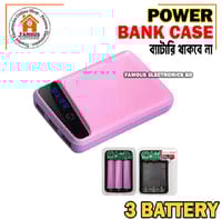Portable Stylish First Charging Power Bank Case White (Use 3 Piece's 18650 Battery)_img_0