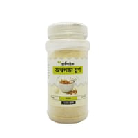 অশ্বগন্ধা চূর্ণ / Ashwagandha powder (১০০ গ্রাম )_img_2