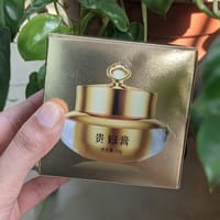 Baursde Moisturizing & Whitening Day Cream_img_1