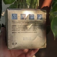 Baursde Moisturizing & Whitening Day Cream_img_5