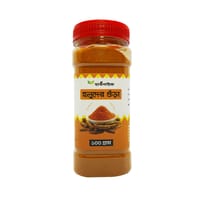 হলুদের গুঁড়া / Turmeric powder (১০০ গ্রাম )_img_2