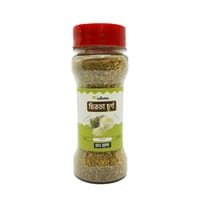 চিরতা  চূর্ণ / Chirayata Powder / Chirata Churno (৪০ গ্রাম )_img_1