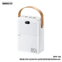REMAX RPP-118 27W 22.5W 80000 MaH_img_1
