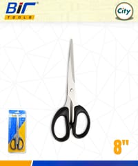 ৮ ইঞ্চি পেশাদার মানের স্টেইনলেস স্টিল কাঁচি আরামদায়ক abs হ্যান্ডেল সহ_img_0