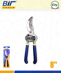 ৮ ইঞ্চি বাগানের কাঁচি গাছের ছাঁটাই করা কাঁচি বনসাই ছাঁটাই কাটার গাছের কাটার বাগানের সরঞ্জাম_img_0