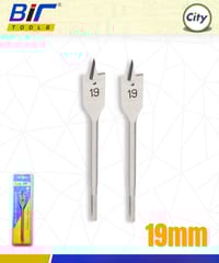 ২ পিস ১৯ মিমি কনসিল বিট কাঠের ফ্ল্যাট ড্রিল বিট হেক্স শ্যাঙ্ক উড ওয়ার্কিং স্পেড ড্রিল বিট_img_0