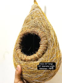 Babui Pakhir Basha_img_1