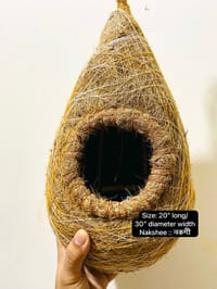 Babui Pakhir Basha_img_2