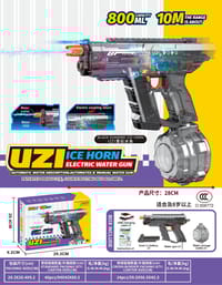 UZI Electric Water Gun – 800ml – Rechargeable Battery – Long Range Water Blaster_img_3