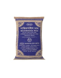 Nazirsail 50kg_img_0