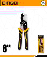 ৮ ইঞ্চি প্রফেশনাল কেবল কাটার উইথ ওয়্যার স্ট্রিপার DINGQI_img_0