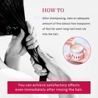 Shiseido Fino Premium Touch Hair Mask – 230g_img_2