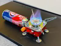 Kovar K-202 Portable Card Type Stove_img_1