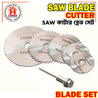 6PCS HSS Circular Saw Blade High Speed Steel Drill Rotary Tool Cutting Disc For Metal Wood Cutter Disk Power Tools Set Kit_img_0