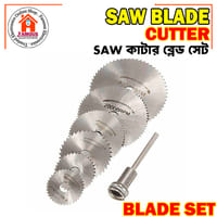 6PCS HSS Circular Saw Blade High Speed Steel Drill Rotary Tool Cutting Disc For Metal Wood Cutter Disk Power Tools Set Kit_img_1