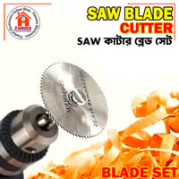 6PCS HSS Circular Saw Blade High Speed Steel Drill Rotary Tool Cutting Disc For Metal Wood Cutter Disk Power Tools Set Kit_img_3