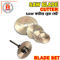 6PCS HSS Circular Saw Blade High Speed Steel Drill Rotary Tool Cutting Disc For Metal Wood Cutter Disk Power Tools Set Kit_img_5