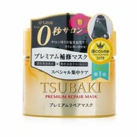 SHISEIDO TSUBAKI Premium Repair Mask 180g_img_1