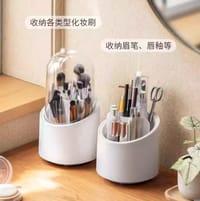 Rotating Makeup Brush Holder_img_2