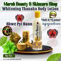 🔰👉Shwe Pyi Nann Whitening Thanakha Body Lotion(200ml)_img_0