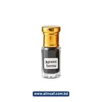 খোলা সুরমা - Lose Surma_img_3