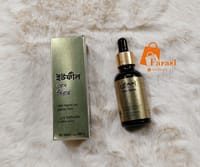 🌸 Ufeel Face Serum 🌸_img_4