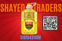Foodela soyabin oil 5L_img_0