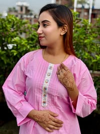 গোল টু পিছ code(Lk-23)_img_0