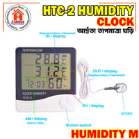 HTC-2 Digital Thermometer Hygrometer Electronic Temperature Humidity Meter | Indoor & Outdoor Sensor | Clock + Weather Station_img_2