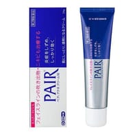 Lion Pair Medicated Acne Care Cream 14g_img_1