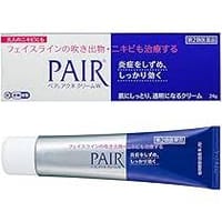 Lion Pair Medicated Acne Care Cream 14g_img_2
