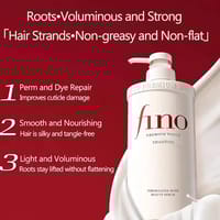 Shiseido Fino Premium Touch Shampoo (550ml)_img_2