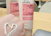 J Vita Anti-UV Tone up sun cream 60g_img_2