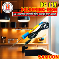12V DC Samcon Mini Soldering Iron_img_1