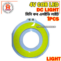 DC 4V 5W COB SMD LED Light WHITE Round Chip YX-57.2Y-24 Ultra Bright White 5 Watt LED_img_0