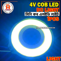 DC 4V 5W COB SMD LED Light WHITE Round Chip YX-57.2Y-24 Ultra Bright White 5 Watt LED_img_2
