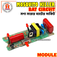 Mosquito Bat Circuit Board / Electronics Mosquito Killer Circuit High Voltage Generator PCB for DIY_img_0