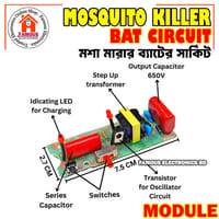 Mosquito Bat Circuit Board / Electronics Mosquito Killer Circuit High Voltage Generator PCB for DIY_img_1