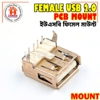1PCS Female USB 2.0 Angle Or Straight Socket Type-A 4 Pin Female Plug DIP Socket Connector Panel Mount For Data Cable Charging Socket LED Electronics Projects DIY_img_2