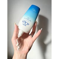 Skin Aqua UV Super Moisture Gel SPF50+/PA++++ - 110g_img_2