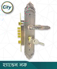 উচ্চ সুরক্ষার বড় আকারের হ্যান্ডেল লক অতিরিক্ত নব সহ প্রধান দরজার জন্য অ্যান্টিক রঙের দরজার লক Door Lock_img_0
