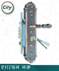 উচ্চ সুরক্ষার বড় আকারের হ্যান্ডেল লক অতিরিক্ত নব সহ প্রধান দরজার জন্য অ্যান্টিক রঙের দরজার লক Door Lock_img_0