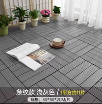 প্রিমিয়াম হোম ডেকোর ফ্লোর টাইলস।_img_5