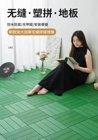 প্রিমিয়াম হোম ডেকোর ফ্লোর টাইলস।_img_11