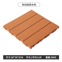 প্রিমিয়াম হোম ডেকোর ফ্লোর টাইলস।_img_26