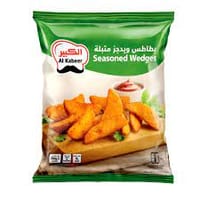 Potato Wedges 2kg_img_0